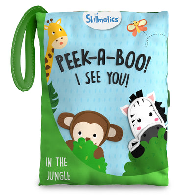 Infant Sensory Fun Bundle (ages 6 months+)