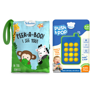 Tiny Tots Sensory Bundle (6-24 months)