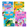 Set of four Skillmatics Dot It! sticker activity books with over 500 easy-peel stickers for ages 3-7