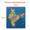 India Map Puzzle | Floor Puzzle & Game (ages 6-12)