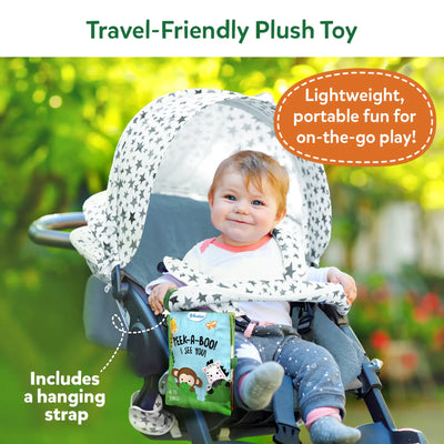 Peek-A-Boo: Jungle Theme (Ages 6 months+)