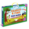 Children’s educational game box for learning sight words from Search & Find Sight Words Reusable Activity Mats
