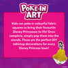 Colourful Disney Princess craft kit for kids to help develop creativity and use as home decor