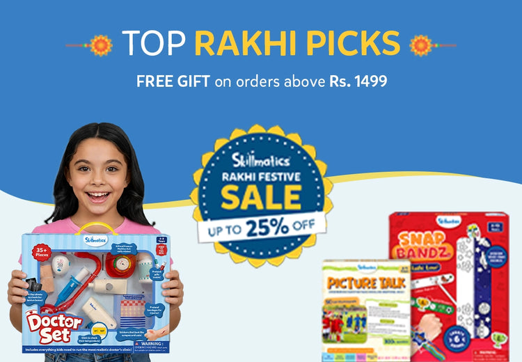 Homepage banner